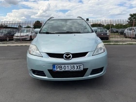 Mazda 5 2.0 6+ 1 146к.с. | Auto.bg — изображение 5 Mazda 5 2.0 6+ 1 146к.с. | Auto.bg — изображение 5