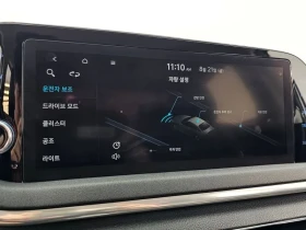 Hyundai Sonata 2.0 Premium | Auto.bg — изображение 16 Hyundai Sonata 2.0 Premium | Auto.bg — изображение 16