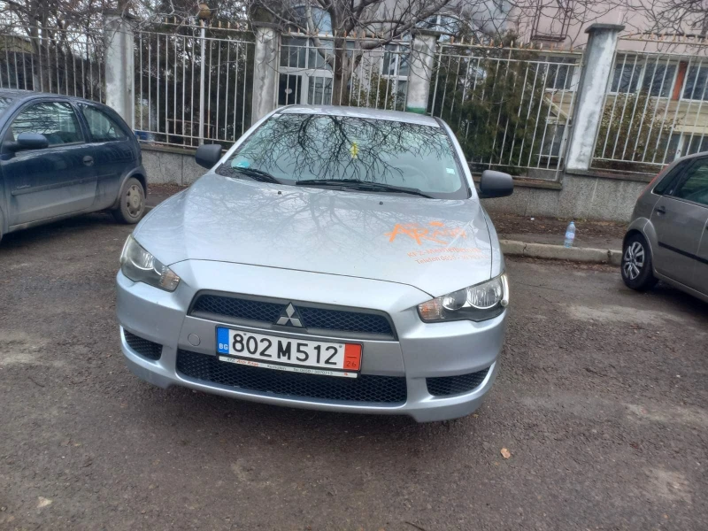 Mitsubishi Lancer 1.5 - 3700 € / 7236.57 лв. - 59691686 1 | Car24.bg Mitsubishi Lancer 1.5 - 3700 € / 7236.57 лв. - 59691686 1