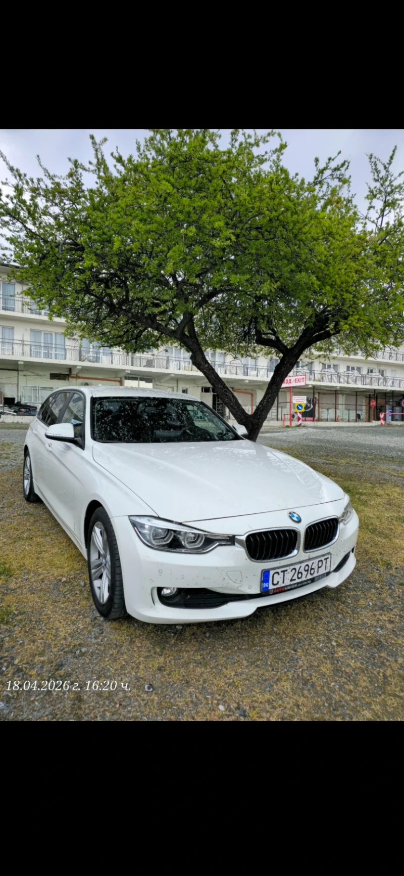 BMW 320 2.0д 184к.с. - 6000 € - 61791567 1 | Car24.bg BMW 320 2.0д 184к.с. - 6000 € - 61791567 1