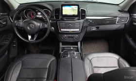 Mercedes-Benz GLS 350 * КРАЙНА ЦЕНА ДО БЪЛГАРИЯ * АВТОКРЕДИТ - 25450 € / 49775.87 лв. - 37573041 11 | Car24.bg Mercedes-Benz GLS 350 * КРАЙНА ЦЕНА ДО БЪЛГАРИЯ * АВТОКРЕДИТ - 25450 € / 49775.87 лв. - 37573041 11