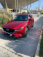 Обява за продажба на Mazda CX-5 ~44 444 лв. - изображение 1
