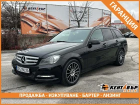 Mercedes-Benz C 200 - Car24.bg Mercedes-Benz C 200
