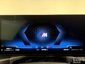 BMW 340 M340i xDrive M Sport PRO | Auto.bg — изображение 13 BMW 340 M340i xDrive M Sport PRO | Auto.bg — изображение 13