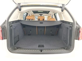 BMW iX3 80kWh Leather LED Navi 97% SoH - 28795 € - 90119566 5 | Car24.bg BMW iX3 80kWh Leather LED Navi 97% SoH - 28795 € - 90119566 5