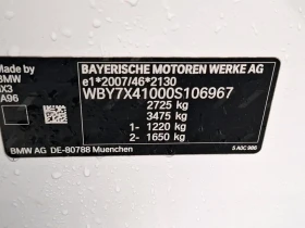 BMW iX3 80kWh Leather LED Navi 97% SoH - 28795 € - 90119566 12 | Car24.bg BMW iX3 80kWh Leather LED Navi 97% SoH - 28795 € - 90119566 12
