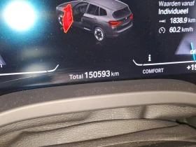 BMW iX3 80kWh Leather LED Navi 97% SoH - 28795 € - 90119566 11 | Car24.bg BMW iX3 80kWh Leather LED Navi 97% SoH - 28795 € - 90119566 11