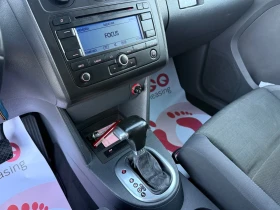 VW Touran AVTOMATIK | Auto.bg — изображение 13 VW Touran AVTOMATIK | Auto.bg — изображение 13