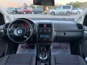 VW Touran AVTOMATIK | Auto.bg — изображение 8 VW Touran AVTOMATIK | Auto.bg — изображение 8