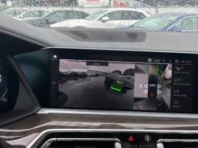 BMW X5 * xDrive40i * ПРЕДСТАВИТЕЛСТВО * HUD * 360 * PANO | Auto.bg — изображение 10 BMW X5 * xDrive40i * ПРЕДСТАВИТЕЛСТВО * HUD * 360 * PANO | Auto.bg — изображение 10