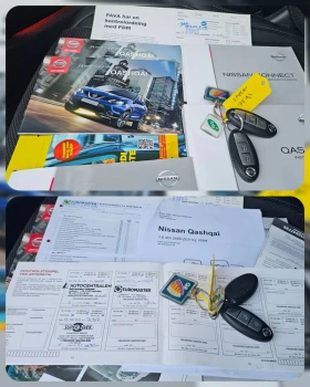 Nissan Qashqai Xtronic Tekna БЕЗУПРЕЧЕН ТЕХНИЧЕСКИ И ВИЗУАЛНО - 10500 € - 52794725 16 | Car24.bg Nissan Qashqai Xtronic Tekna БЕЗУПРЕЧЕН ТЕХНИЧЕСКИ И ВИЗУАЛНО - 10500 € - 52794725 16