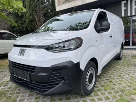 Fiat Scudo VAN L3 1.5 BlueHDI -120 MT6 5г/200000км-ПРОМО ЦЕНА 1 - Car24.bg Fiat Scudo VAN L3 1.5 BlueHDI -120 MT6 5г/200000км-ПРОМО ЦЕНА 1