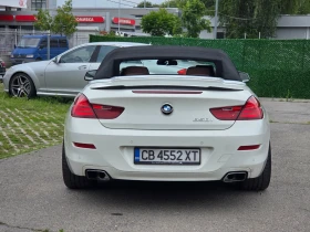 BMW 650 М-Пакет ЕВРОПЕЙСКО - 17999 € / 35202.98 лв. - 97245897 6 | Car24.bg BMW 650 М-Пакет ЕВРОПЕЙСКО - 17999 € / 35202.98 лв. - 97245897 6
