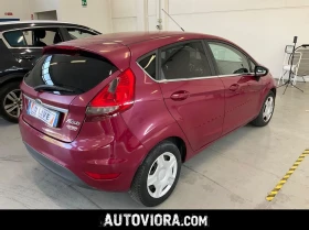 Ford Fiesta 1.25 Titanium - 4100 € / 8018.90 лв. - 81327107 2 | Car24.bg Ford Fiesta 1.25 Titanium - 4100 € / 8018.90 лв. - 81327107 2
