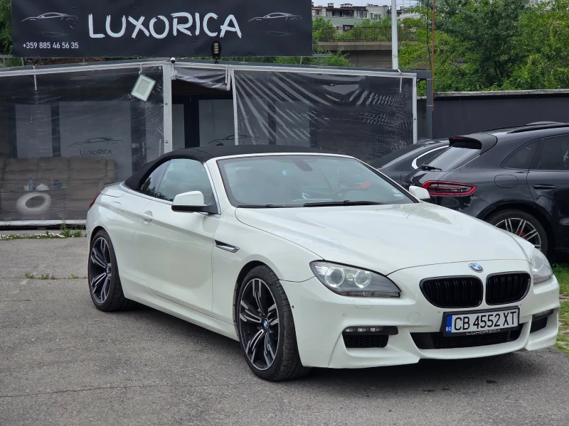 BMW 650 М-Пакет ЕВРОПЕЙСКО - 17999 € / 35202.98 лв. - 97245897 1 | Car24.bg BMW 650 М-Пакет ЕВРОПЕЙСКО - 17999 € / 35202.98 лв. - 97245897 1