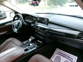 BMW X5 xDrive35i* АвтоКредит* (ЦЕНА ДО БГ) | Auto.bg — изображение 8 BMW X5 xDrive35i* АвтоКредит* (ЦЕНА ДО БГ) | Auto.bg — изображение 8