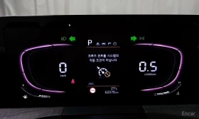 Kia K8 3.8* LPG* ПОДГРЕВ* КАМЕРА* LANE* ASSIST* | Auto.bg — изображение 11 Kia K8 3.8* LPG* ПОДГРЕВ* КАМЕРА* LANE* ASSIST* | Auto.bg — изображение 11
