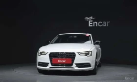 Audi A5 * 2.0 TFSI Quattro * ЦЕНА ДО БГ - 9790 € - 63510311 3 | Car24.bg Audi A5 * 2.0 TFSI Quattro * ЦЕНА ДО БГ - 9790 € - 63510311 3
