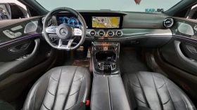 Mercedes-Benz CLS 53 AMG 4MATIC+ * HUD* 360* МАСАЖИ* ОБДУХ* НАВИ* ПАНО | Auto.bg — изображение 5 Mercedes-Benz CLS 53 AMG 4MATIC+ * HUD* 360* МАСАЖИ* ОБДУХ* НАВИ* ПАНО | Auto.bg — изображение 5