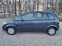 Обява за продажба на Opel Meriva 1.4 бензин Facelift ~3 900 лв. - изображение 7