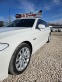 Обява за продажба на BMW 525 F11 525d X-Drive ~20 800 лв. - изображение 3