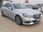 Обява за продажба на Mercedes-Benz E 220 CDI/7G/Euro5B ~26 300 лв. - изображение 4