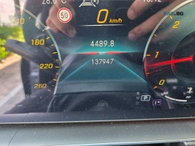 Mercedes-Benz GLS 400 4MATIC/AMG/DISTRONIC/HUD/360 - 45300 € / 88599.10 лв. - 31451307 7 | Car24.bg Mercedes-Benz GLS 400 4MATIC/AMG/DISTRONIC/HUD/360 - 45300 € / 88599.10 лв. - 31451307 7
