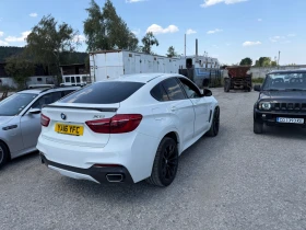 BMW X6 F16 4.0d 313hp НА ЧАСТИ - 11 € - 33048984 4 | Car24.bg BMW X6 F16 4.0d 313hp НА ЧАСТИ - 11 € - 33048984 4