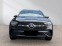 Обява за продажба на Mercedes-Benz GLC 300 AMG/ 4-MATIC/ LED/ CAMERA/ KEYLESS/  ~ 141 576 лв. - изображение 1