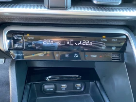 Kia K5 ПРОМО, ГАЗ, ДЖОЙСТИК, Обдухване, Distronic, LINE A - 36000 лв. / 18406.51 € - 45624267 14 | Car24.bg Kia K5 ПРОМО, ГАЗ, ДЖОЙСТИК, Обдухване, Distronic, LINE A - 36000 лв. / 18406.51 € - 45624267 14