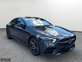 Mercedes-Benz CLS 350 d/AMG/286HP/4M/BURM/MBEAM/NIGHT/ACC/MEMO/360/863f - 79999 лв. / 40902.84 € - 31759749 5 | Car24.bg Mercedes-Benz CLS 350 d/AMG/286HP/4M/BURM/MBEAM/NIGHT/ACC/MEMO/360/863f - 79999 лв. / 40902.84 € - 31759749 5