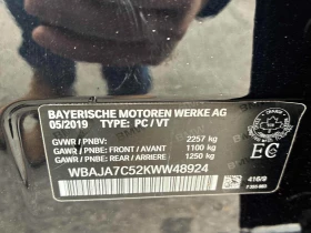 BMW 530 * * CARFAX * * АВТО КРЕДИТ * * - 45999 лв. / 23518.92 € - 95871587 16 | Car24.bg BMW 530 * * CARFAX * * АВТО КРЕДИТ * * - 45999 лв. / 23518.92 € - 95871587 16