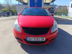 Opel Corsa - 5000 € / 9779.15 лв. - 57098727 3 | Car24.bg Opel Corsa - 5000 € / 9779.15 лв. - 57098727 3