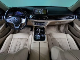 BMW 730 (G11) 730D xDrive | Auto.bg — изображение 7 BMW 730 (G11) 730D xDrive | Auto.bg — изображение 7