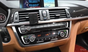 BMW 420 * 420d Luxury GranCoupe * БЕЗ ПЪРВОНАЧАЛНА ВНОСКА | Auto.bg — изображение 17 BMW 420 * 420d Luxury GranCoupe * БЕЗ ПЪРВОНАЧАЛНА ВНОСКА | Auto.bg — изображение 17