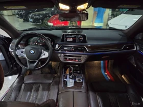 BMW 750 Li xDrive* HUD* 360* МОНИТОРИ* МАСАЖИ* ТАБЛЕТ | Auto.bg — изображение 8 BMW 750 Li xDrive* HUD* 360* МОНИТОРИ* МАСАЖИ* ТАБЛЕТ | Auto.bg — изображение 8