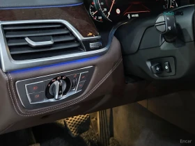 BMW 750 Li xDrive* HUD* 360* МОНИТОРИ* МАСАЖИ* ТАБЛЕТ | Auto.bg — изображение 12 BMW 750 Li xDrive* HUD* 360* МОНИТОРИ* МАСАЖИ* ТАБЛЕТ | Auto.bg — изображение 12