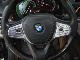 BMW 750 Li xDrive* HUD* 360* МОНИТОРИ* МАСАЖИ* ТАБЛЕТ | Auto.bg — изображение 9 BMW 750 Li xDrive* HUD* 360* МОНИТОРИ* МАСАЖИ* ТАБЛЕТ | Auto.bg — изображение 9