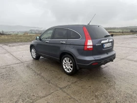 Honda Cr-v Executive* ел.седалки* подгрев* панорама* - 11800 лв. / 6033.24 € - 74316829 7 | Car24.bg Honda Cr-v Executive* ел.седалки* подгрев* панорама* - 11800 лв. / 6033.24 € - 74316829 7