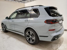 BMW X7 40d xDrive M Spot Paket | Auto.bg — изображение 2 BMW X7 40d xDrive M Spot Paket | Auto.bg — изображение 2