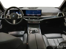 BMW X7 40d xDrive M Spot Paket | Auto.bg — изображение 6 BMW X7 40d xDrive M Spot Paket | Auto.bg — изображение 6