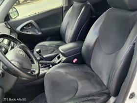 Toyota Rav4 2.2 D4D | Auto.bg — изображение 5 Toyota Rav4 2.2 D4D | Auto.bg — изображение 5