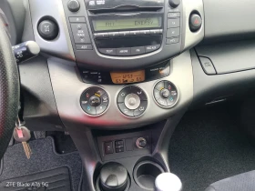 Toyota Rav4 2.2 D4D | Auto.bg — изображение 14 Toyota Rav4 2.2 D4D | Auto.bg — изображение 14
