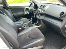 Toyota Rav4 2.2 D4D | Auto.bg — изображение 12 Toyota Rav4 2.2 D4D | Auto.bg — изображение 12