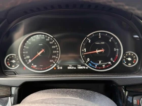 BMW X5 * xDrive35d * АВТОКРЕДИТ БЕЗ ПЪРВОНАЧАЛНА ВНОСКА* | Auto.bg — изображение 8 BMW X5 * xDrive35d * АВТОКРЕДИТ БЕЗ ПЪРВОНАЧАЛНА ВНОСКА* | Auto.bg — изображение 8