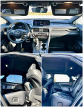 Lexus RX 450 - [12] 