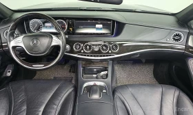 Mercedes-Benz S 350 - 51700 лв. / 26433.79 € - 46254072 7 | Car24.bg Mercedes-Benz S 350 - 51700 лв. / 26433.79 € - 46254072 7