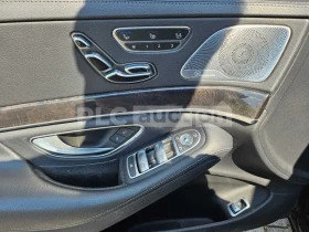 Mercedes-Benz S 500 ЦЕНА ДО БЪЛГАРИЯ !!! - 19500 € / 38138.68 лв. - 64400143 13 | Car24.bg Mercedes-Benz S 500 ЦЕНА ДО БЪЛГАРИЯ !!! - 19500 € / 38138.68 лв. - 64400143 13