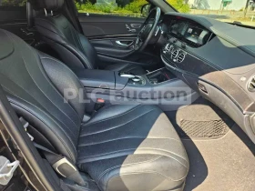 Mercedes-Benz S 500 ЦЕНА ДО БЪЛГАРИЯ !!! - 19500 € / 38138.68 лв. - 64400143 15 | Car24.bg Mercedes-Benz S 500 ЦЕНА ДО БЪЛГАРИЯ !!! - 19500 € / 38138.68 лв. - 64400143 15