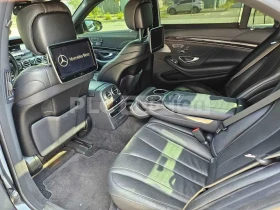 Mercedes-Benz S 500 ЦЕНА ДО БЪЛГАРИЯ !!! - 19500 € / 38138.68 лв. - 64400143 10 | Car24.bg Mercedes-Benz S 500 ЦЕНА ДО БЪЛГАРИЯ !!! - 19500 € / 38138.68 лв. - 64400143 10